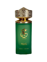 Khair Pistachio Paris Corner Eau De Parfum 100ml Unisex